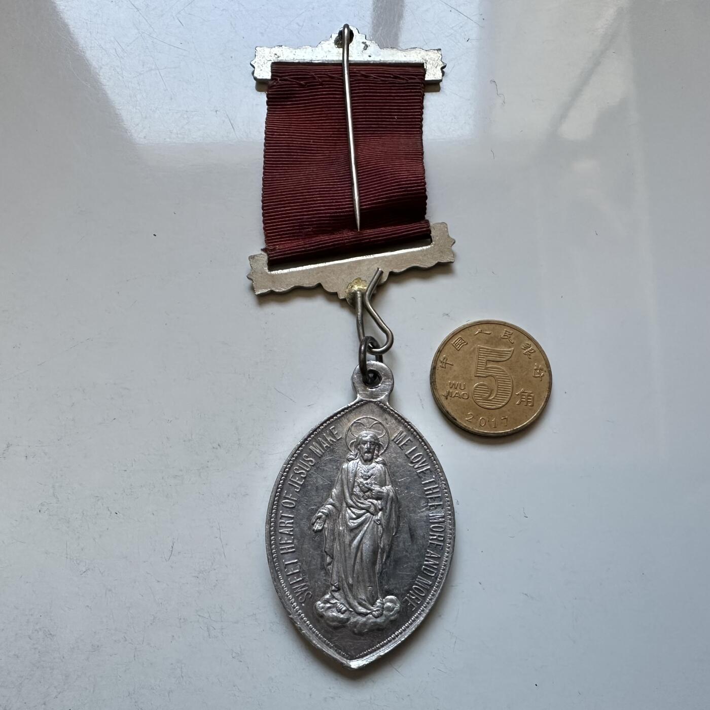 🌹外币初藏🌹🐯2026年第19场 快递已停，正月十五后再发 英国圣体善会耶稣圣心双面铝质绶带圣牌美品