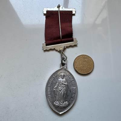 🌹外币初藏🌹🐯2026年第19场 快递已停，正月十五后再发 - 英国圣体善会耶稣圣心双面铝质绶带圣牌美品