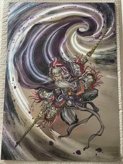 夜之极第三十九期 （2月11日周三晚9点截拍，欢迎竞拍） - 港漫水浒 夏伟义 044/396 呼延灼 A4粗闪