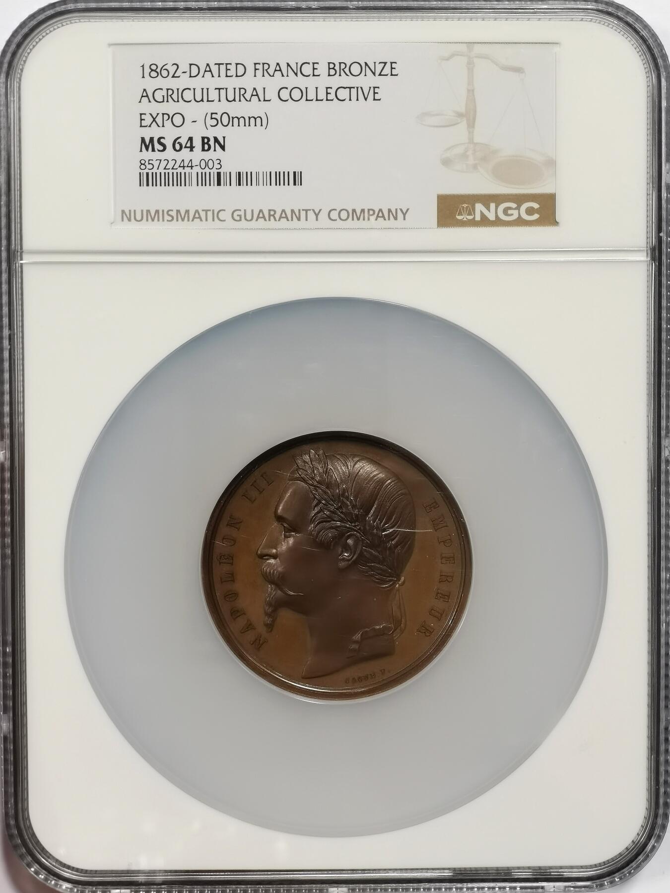 博洋堂蛇年收官专场暨第161期（全场包邮）