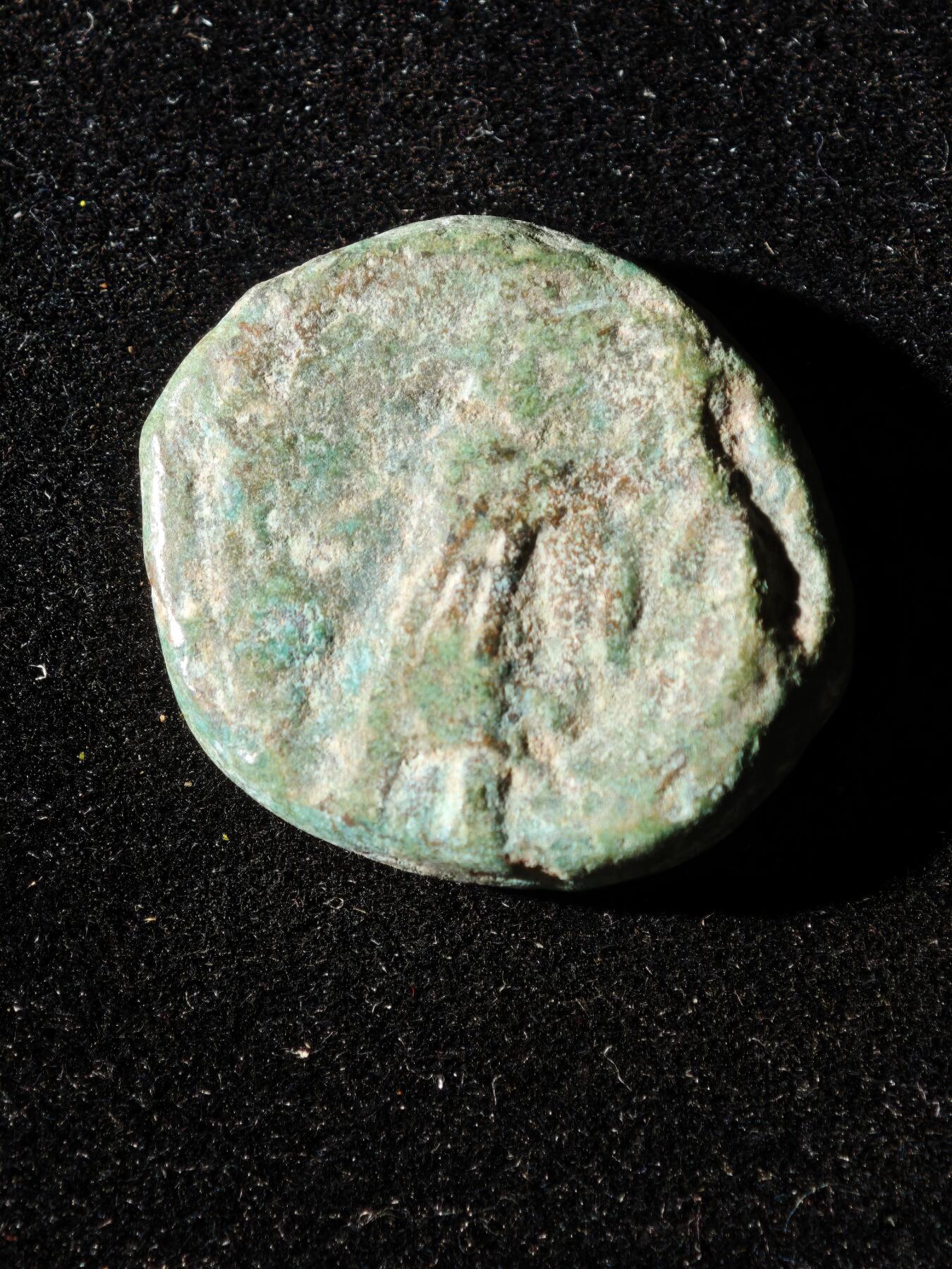 117期新疆红钱粟特钱币丝路钱币专场