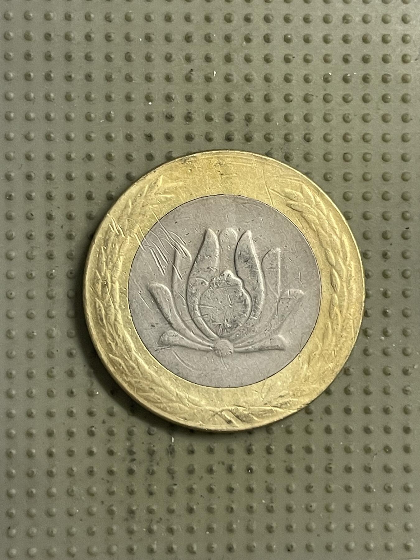 2026年第26场各国散币拍卖（总第176场）年前发货截止到11号 伊朗250里亚尔