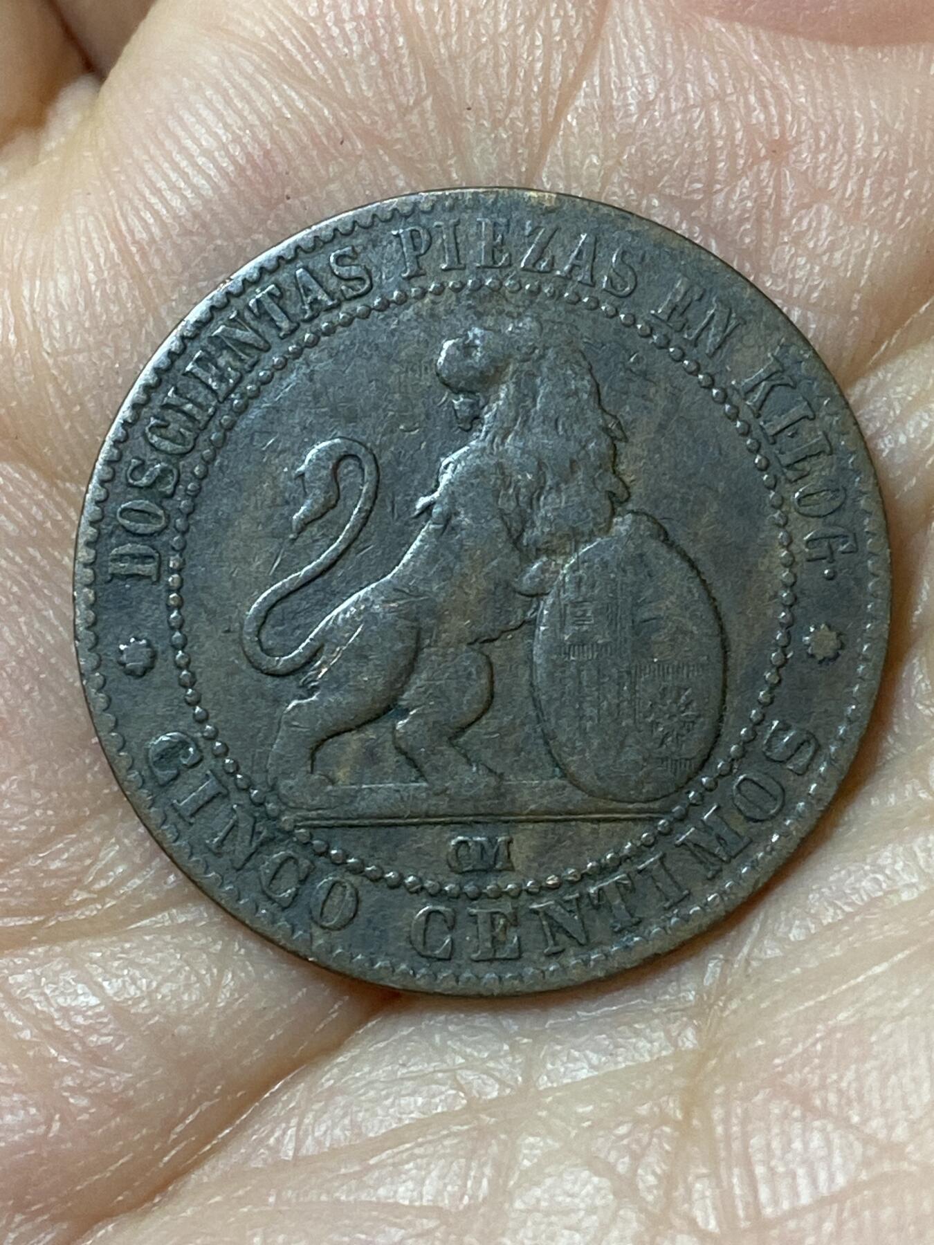 2026年第二十三场(总第一百九十二场）外国好品散币场(年后发货) 西班牙1870单年份5分(临时政府时期，八角星标巴塞罗那造)