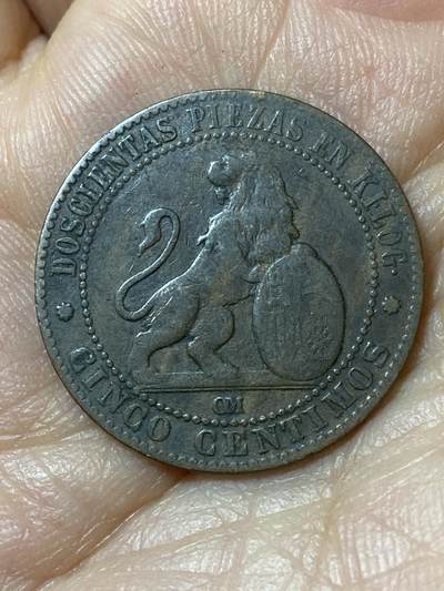 2026年第二十三场(总第一百九十二场）外国好品散币场(年后发货) - 西班牙1870单年份5分(临时政府时期，八角星标巴塞罗那造)