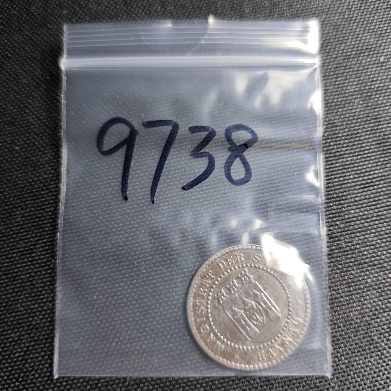 KK钱币收藏小铺  第397期 百期特怕（四拍之一） 2月预留时间 周末发货 ND(1914-1924) 德紧 海瑙25芬尼 铁币 