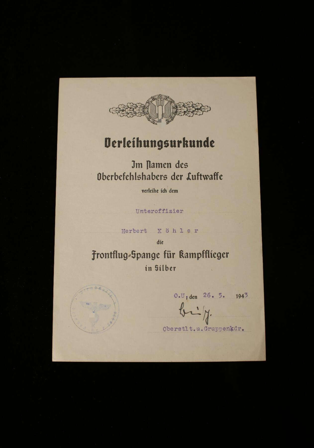 欢庆春节！戎马世界章牌大赏第112期春节大拍  德专场