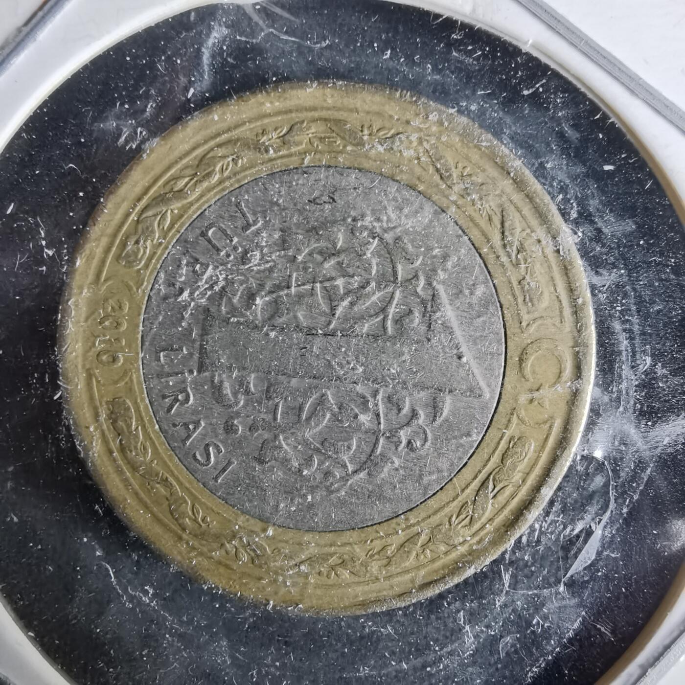 沼泽如烟--第991场 土耳其2010年1里拉