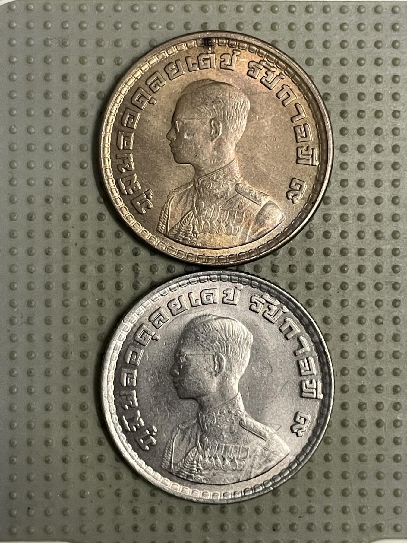 2026年第26场各国散币拍卖（总第176场）年前发货截止到11号 泰国1泰铢2枚