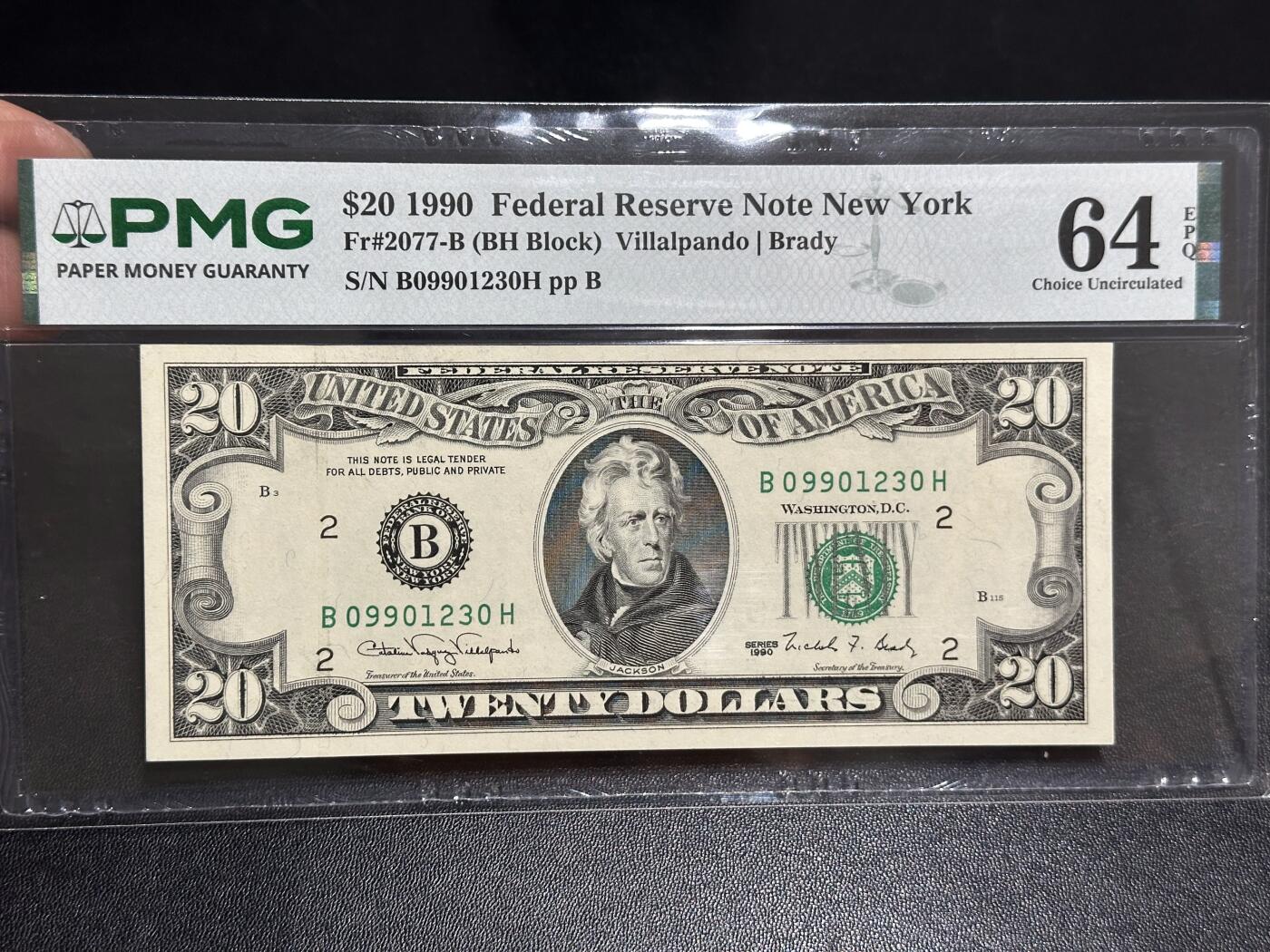 《外钞收藏家》第六百一十期（新年假期场/年后快递恢复正常再发货）（长期征集拍品、欢迎藏友们联系合作）