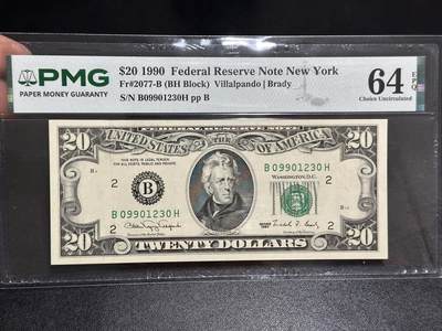 《外钞收藏家》第六百一十期（新年假期场/年后快递恢复正常再发货）（长期征集拍品、欢迎藏友们联系合作） - 1990年美国小头版20美元 PMG64E 无47