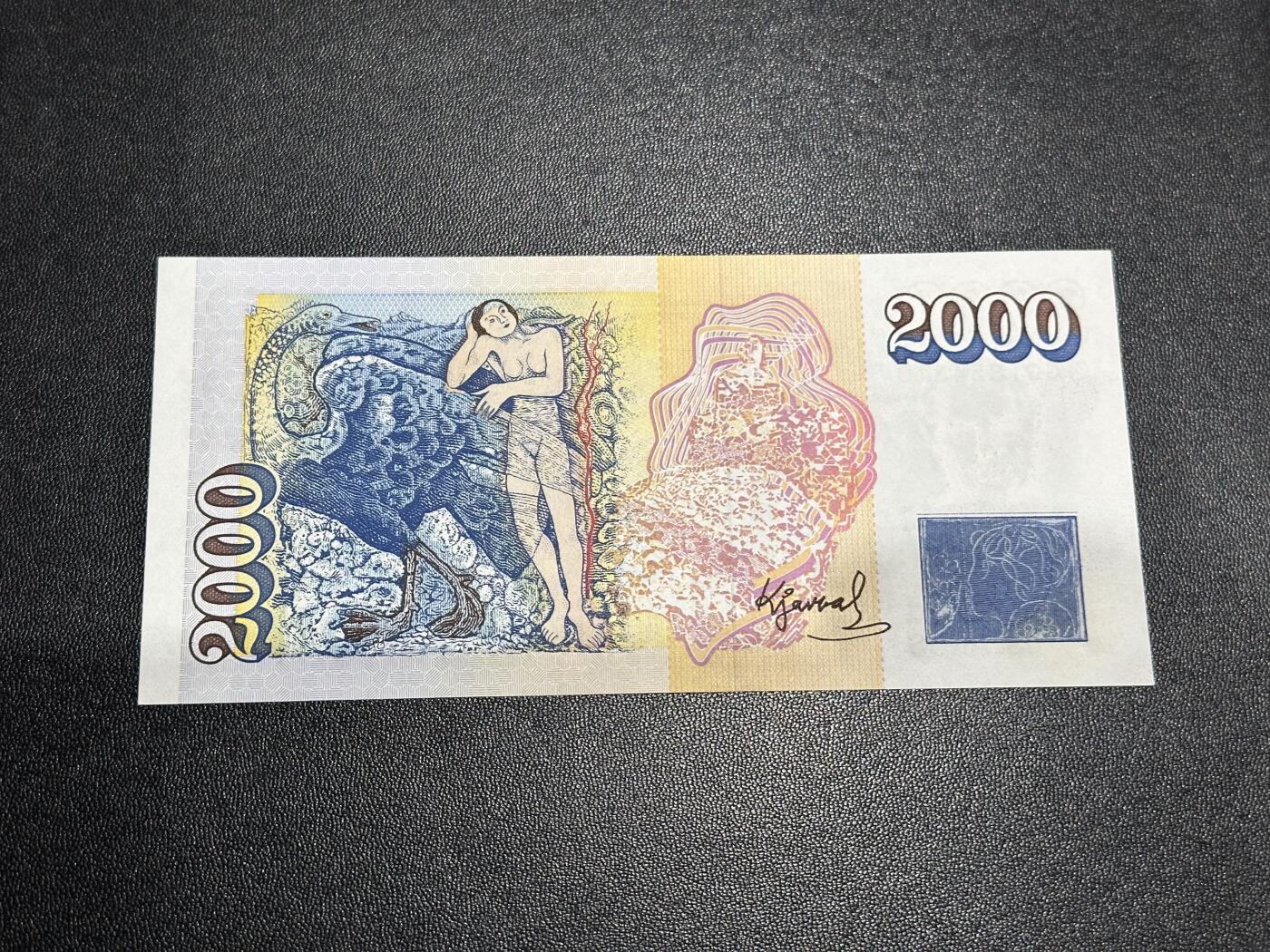 《外钞收藏家》第六百一十期（新年假期场/年后快递恢复正常再发货）（长期征集拍品、欢迎藏友们联系合作） 1986年冰岛2000克朗 全新 尾210