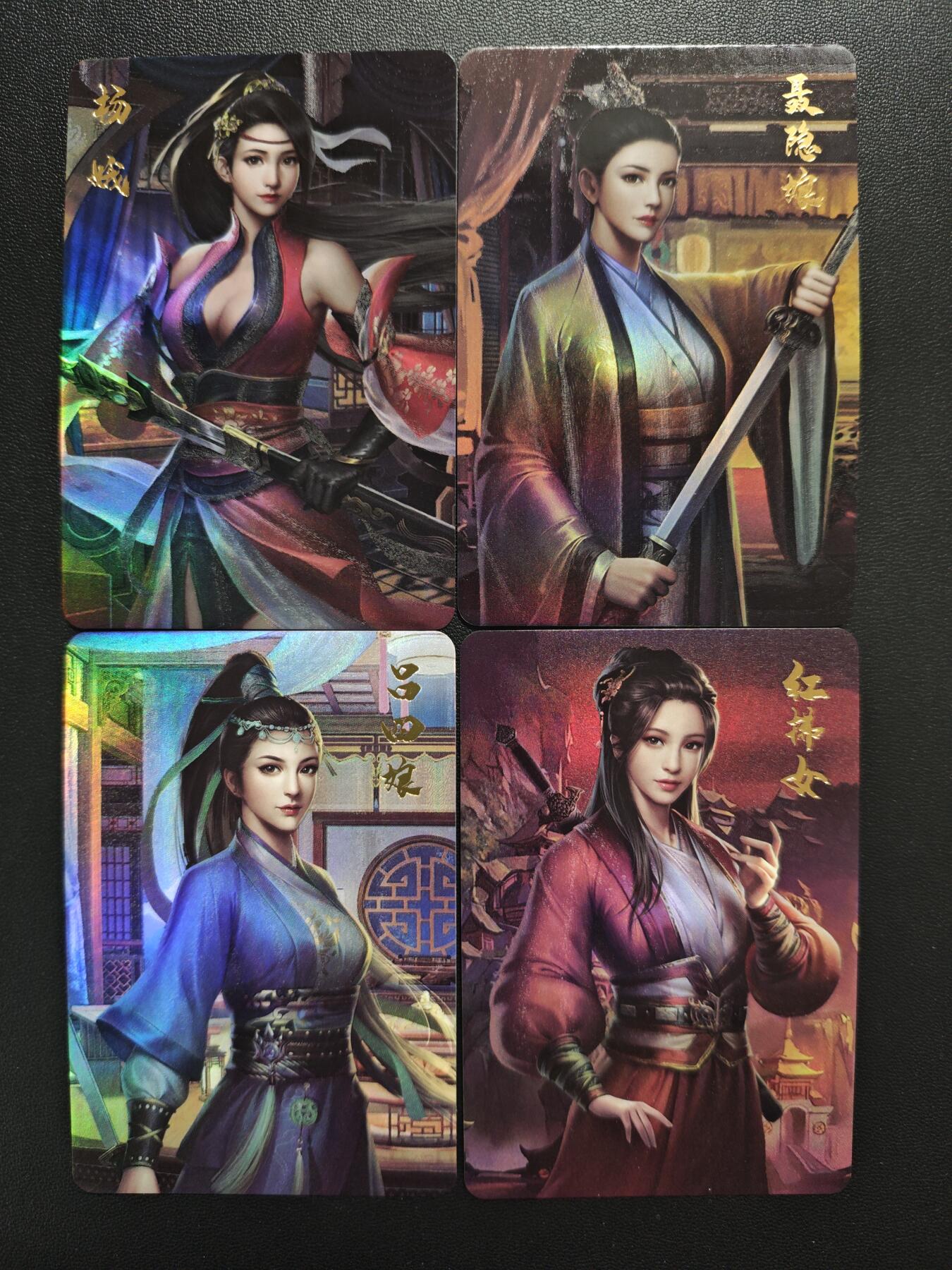 天玑星卡拍第171期《2.12周四截拍年前最后一场》持续收拍收评中 满赠卡需备注