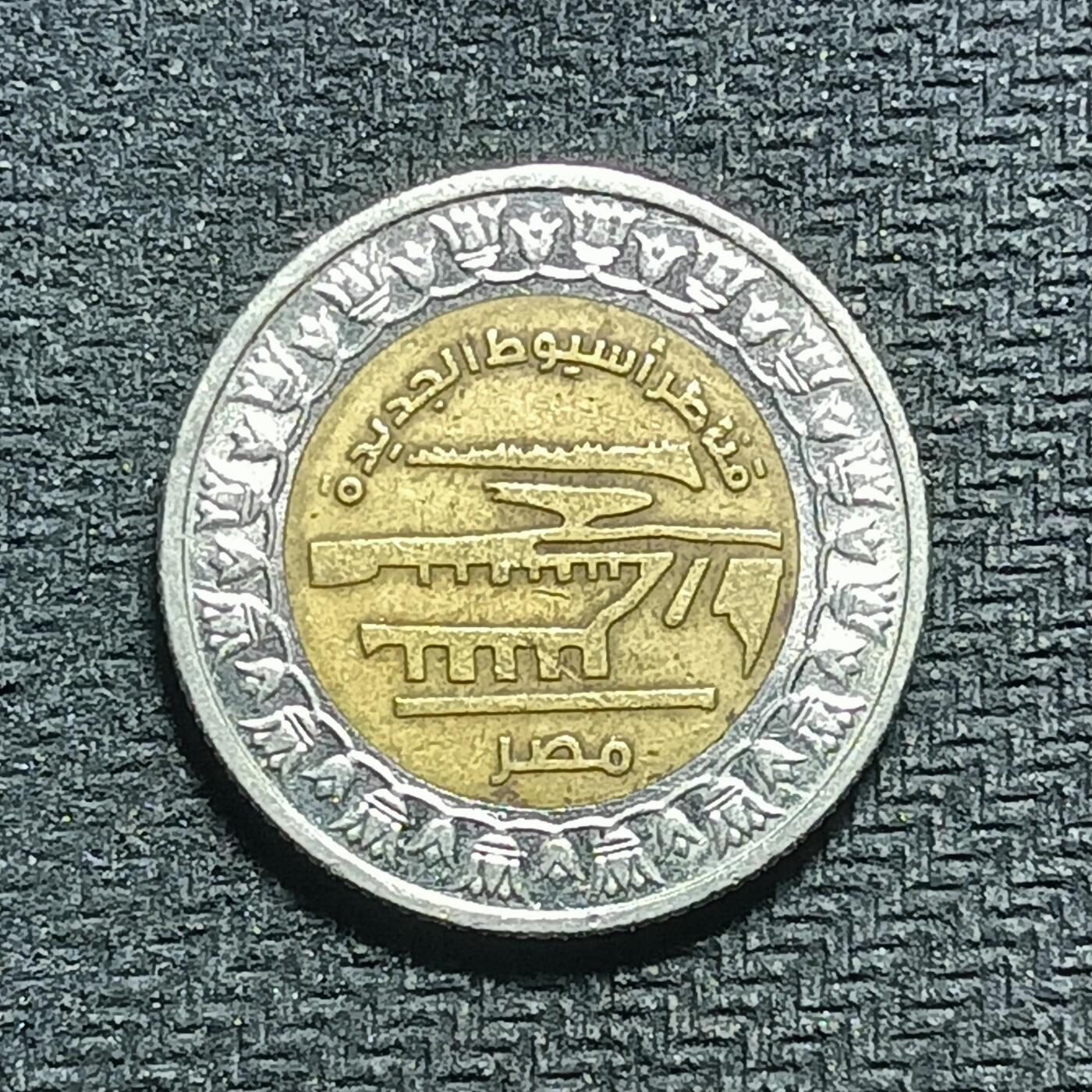 逸泉钱币2026B第十场世界钱币纪念币专场B1231-1615