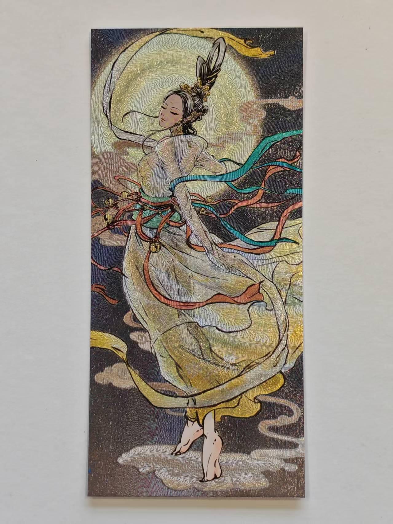 言遇卡牌【新春贺岁场2026.2.22晚22：00截拍】新人闲置欢迎捡漏 【书签卡】粗闪 嫦娥 百媚西游记 