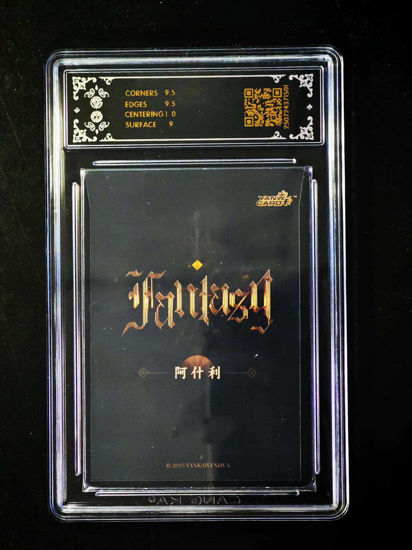 琦卡当当铺～第33期★★好多小漏~马上就结束了快来~支持寄存★★~【9点40结束】扫码加群抽[包邮券]~