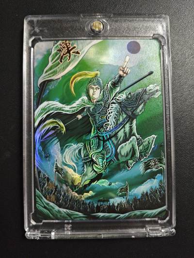 天玑星卡拍第171期《2.12周四截拍年前最后一场》持续收拍收评中 满赠卡需备注 - 万享 三国 姜维 28/50 彩闪