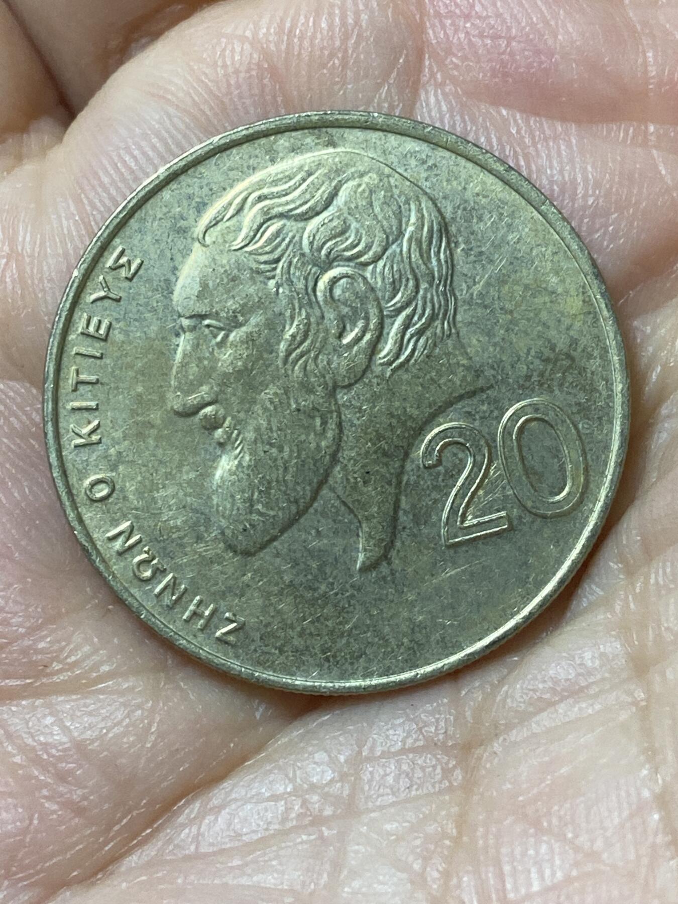 2026年第二十三场(总第一百九十二场）外国好品散币场(年后发货) 塞浦路斯🇨🇾1994年20分(共和国时期第四套)