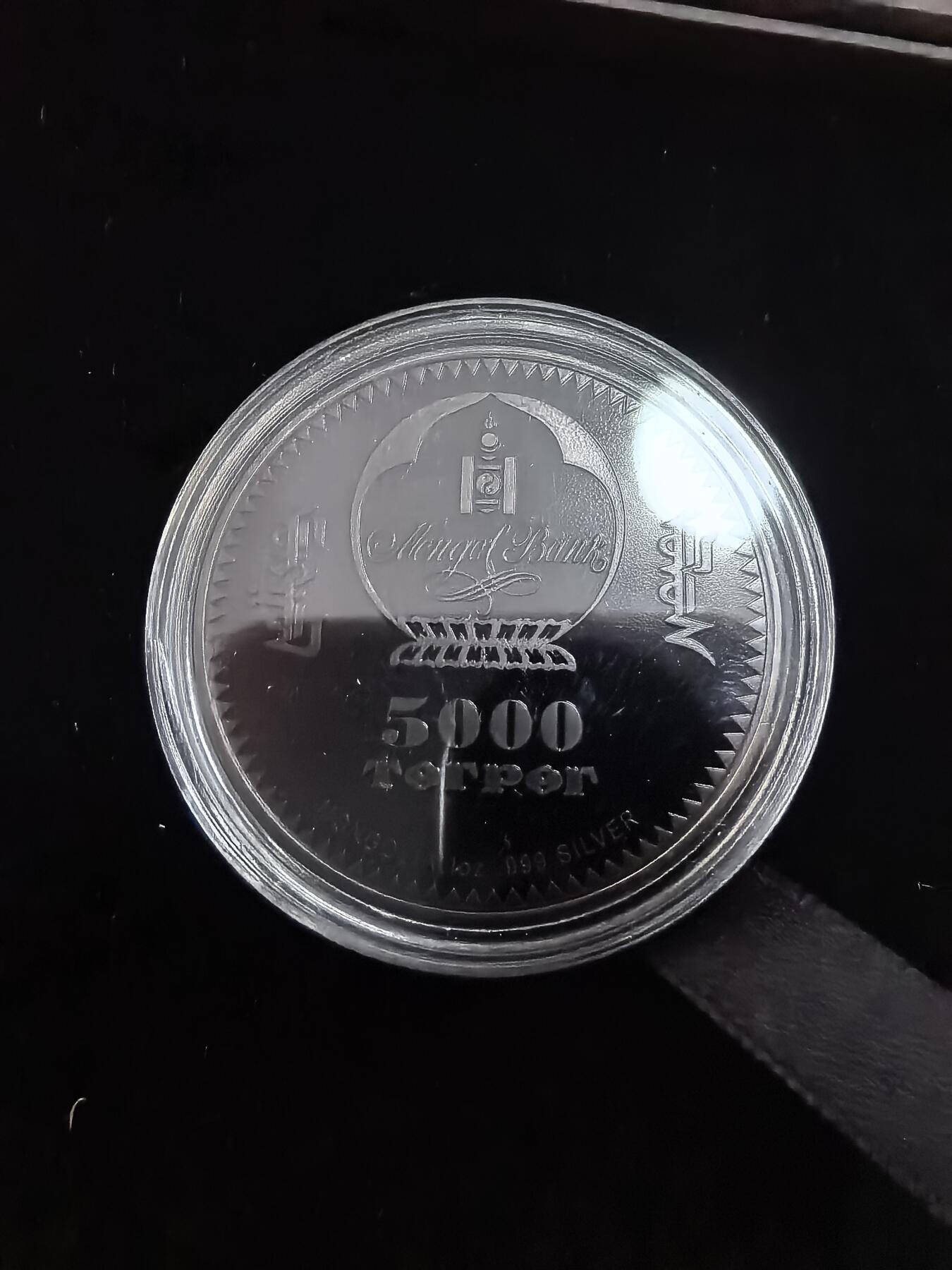 长老汇蛇年精选第一百场拍卖 2021蒙古联合太空飞行40周年5000图格里克高浮雕，1盎司999银， 曜石黑，盒证全，1000枚