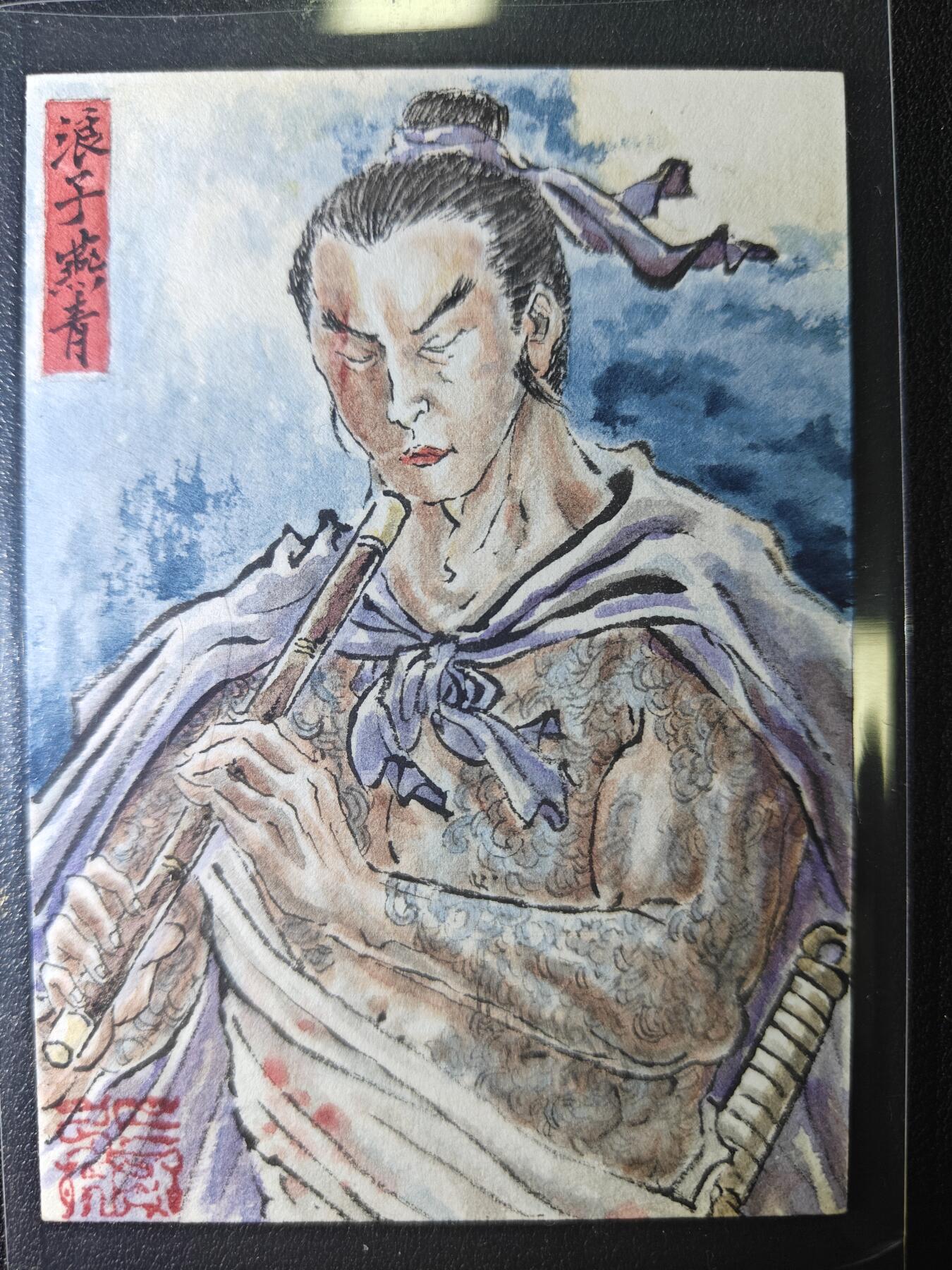 天玑星卡拍第172期《2.23周一截拍》持续收拍收评中 满赠卡需备注 【手绘卡】张先军 浪子燕青 手绘卡 特效有惊喜