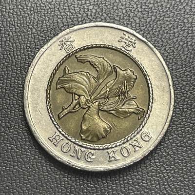 回流0301 - 香港1994年拾圆双金属币