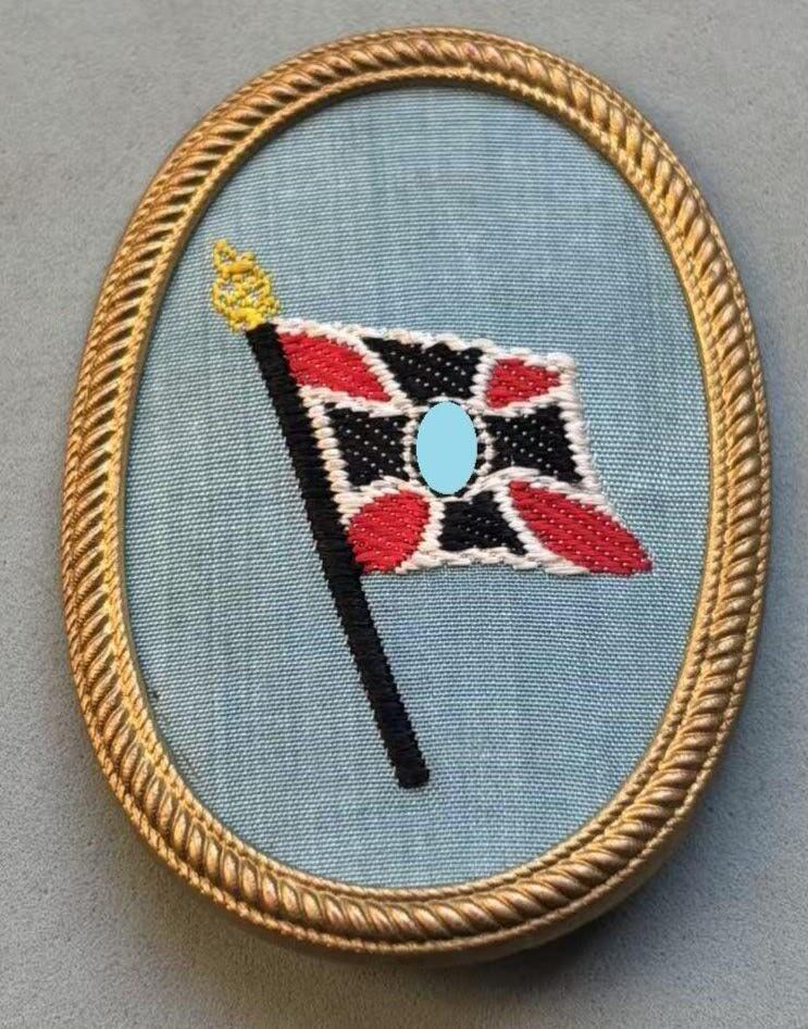 盛世勋华——号角文化勋章邮票专场拍卖第305期 德国（1939）基夫豪瑟联盟退伍老兵徽章