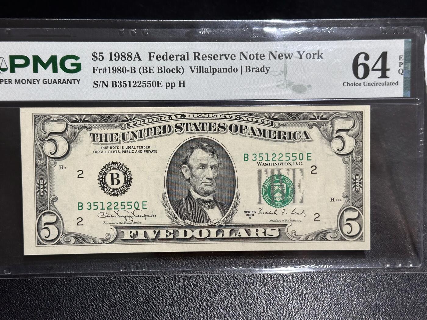 《外钞收藏家》第六百一十期（新年假期场/年后快递恢复正常再发货）（长期征集拍品、欢迎藏友们联系合作）