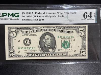 《外钞收藏家》第六百一十期（新年假期场/年后快递恢复正常再发货）（长期征集拍品、欢迎藏友们联系合作） - 1988年美国小头版5美元 PMG64E 无47