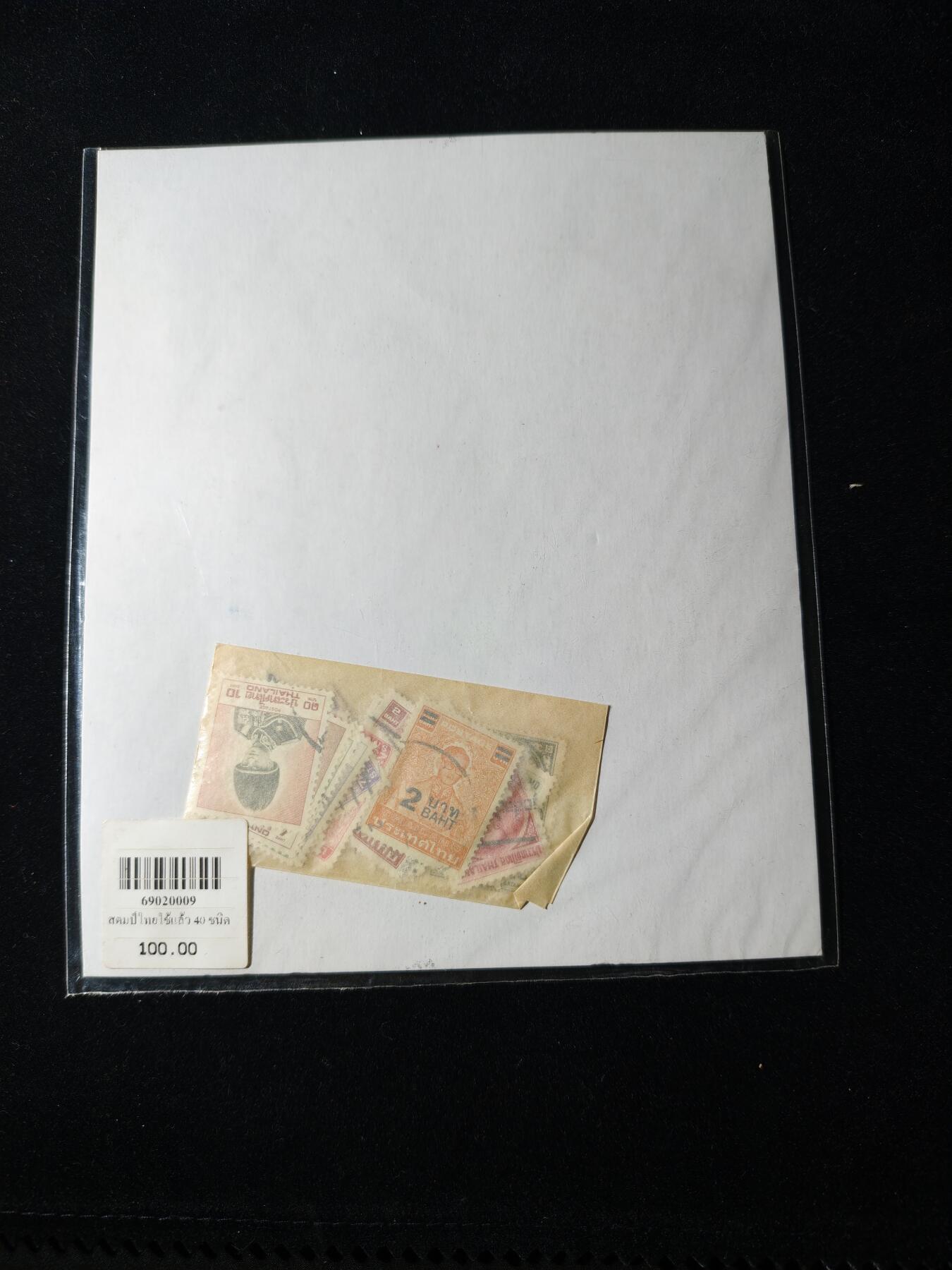 117期新疆红钱粟特钱币丝路钱币专场 纪念品