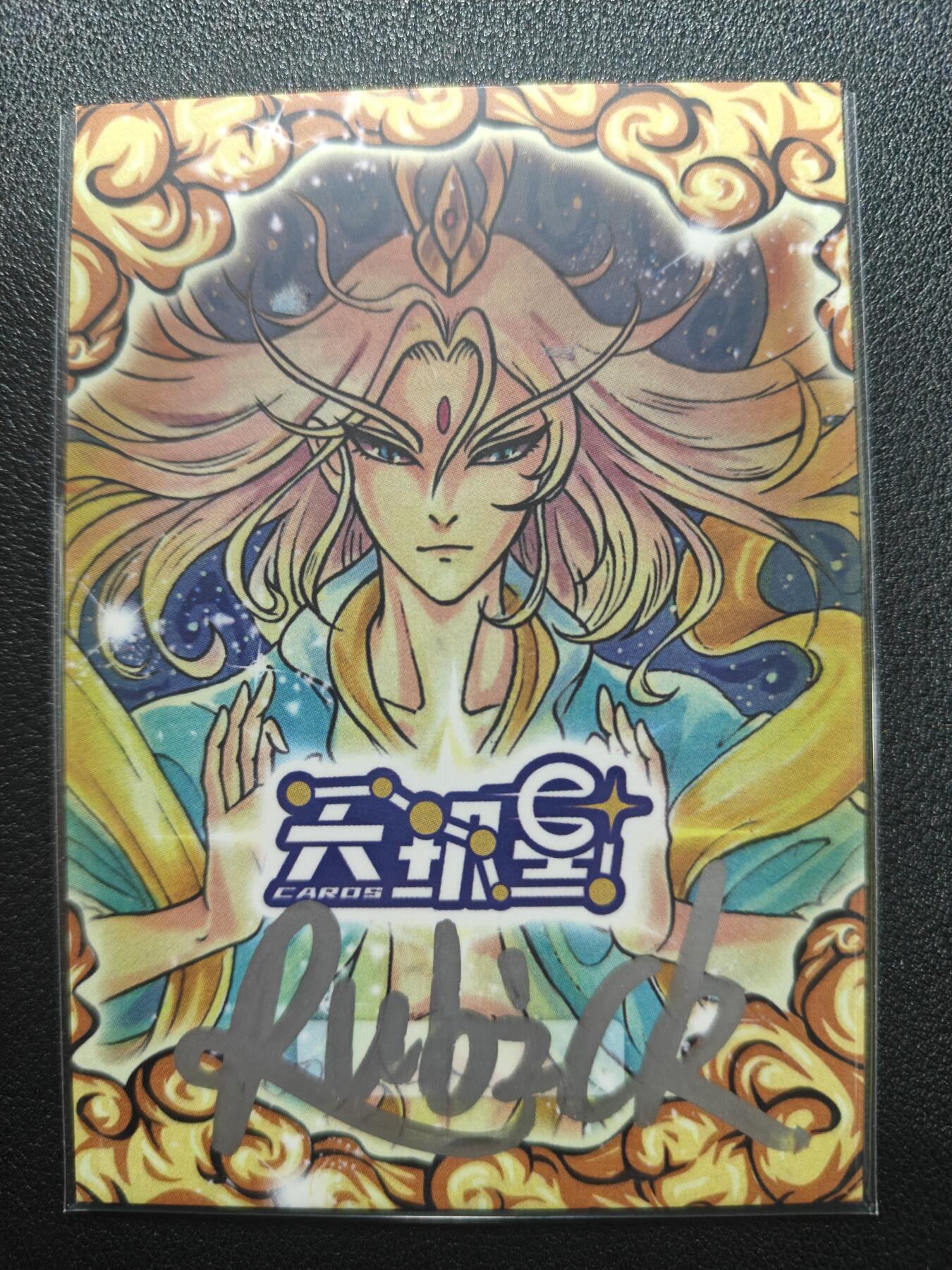 天玑星卡拍第172期《2.23周一截拍》持续收拍收评中 满赠卡需备注