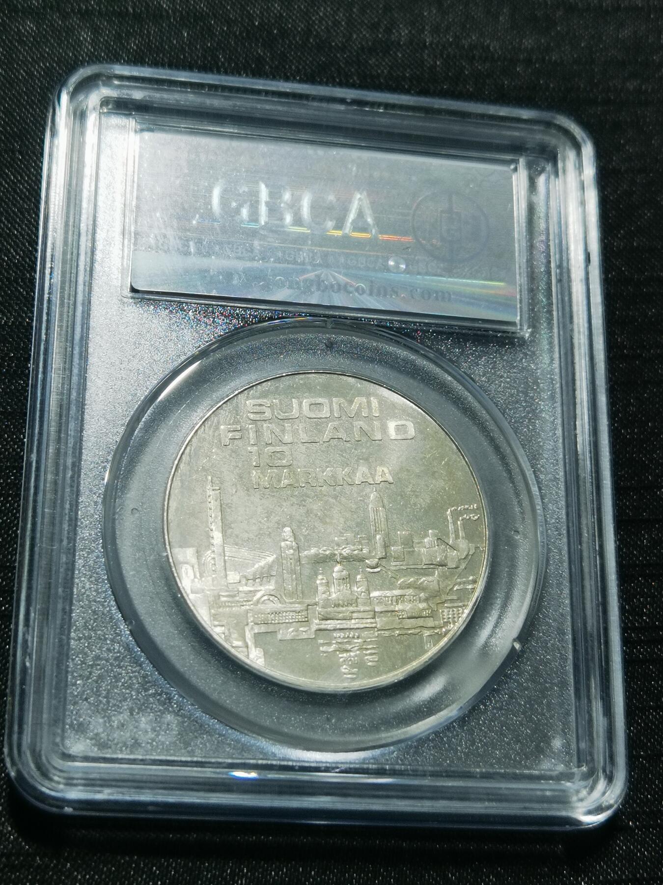 天下钱庄专场欢迎参拍 芬兰10马克银币