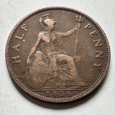 🌹外币初藏🌹🐯2026年第19场 快递已停，正月十五后再发 - 英国1936年1/2便士 半便士