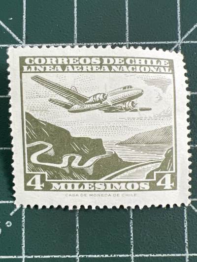 第1123  邮票专场 （无押金，捡漏，全场50包邮，偏远地区除外，接收代拍业务，本店十天发一次货） - 智利邮票