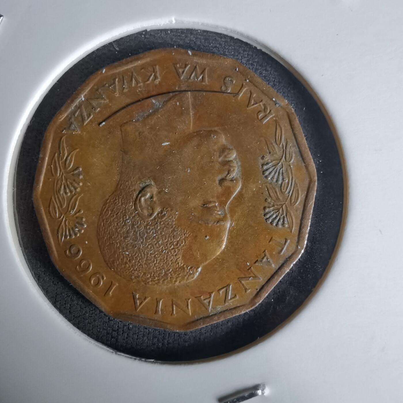 沼泽如烟--第991场 坦桑尼亚1966年五分