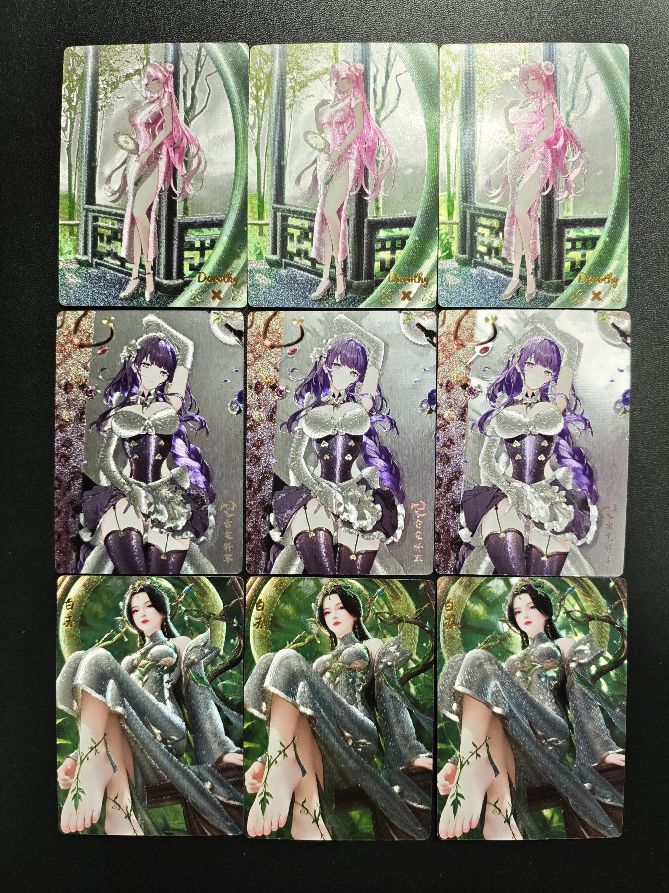 天玑星卡拍第171期《2.12周四截拍年前最后一场》持续收拍收评中 满赠卡需备注