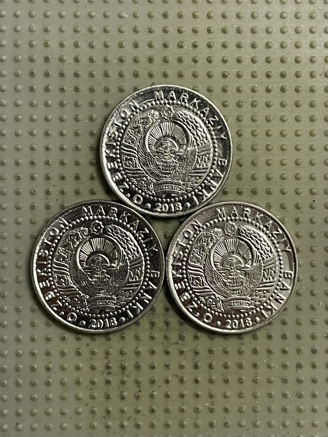 2026年第26场各国散币拍卖（总第176场）年前发货截止到11号 乌兹别克斯坦2018年50索姆3枚