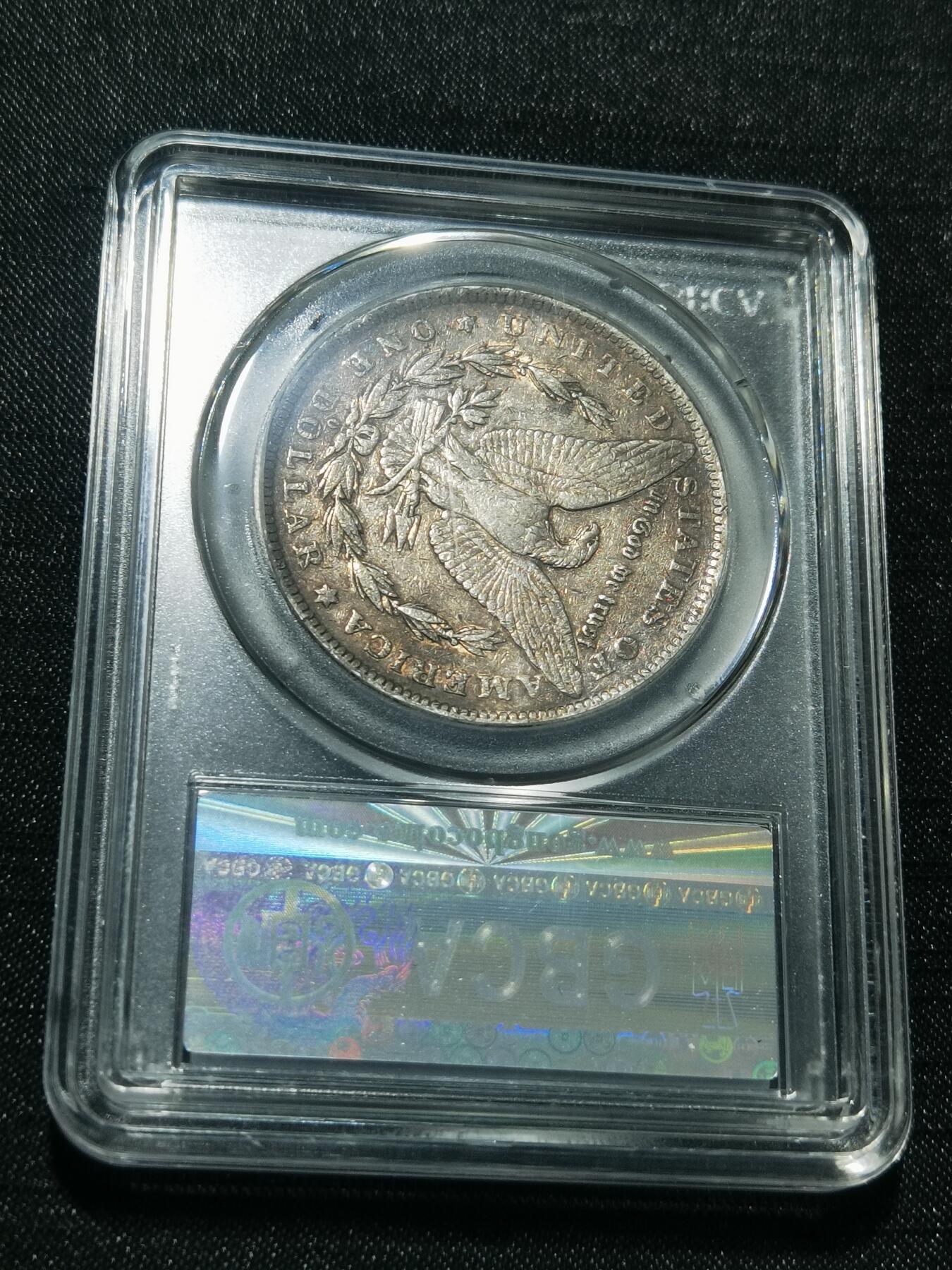 天下钱庄专场欢迎参拍 1883美国摩根一美元银币