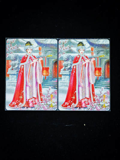 琦卡当当铺～第33期★★好多小漏~马上就结束了快来~支持寄存★★~【9点40结束】扫码加群抽[包邮券]~ - 燎原 红楼一梦 贾元春 粗闪 2张