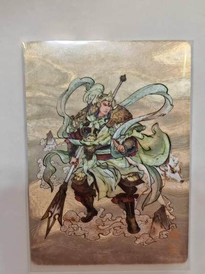 言遇卡牌【新春贺岁场2026.2.22晚22：00截拍】新人闲置欢迎捡漏 - 杨戬 高飞 杨戬-天眼破元 折光 限定卡