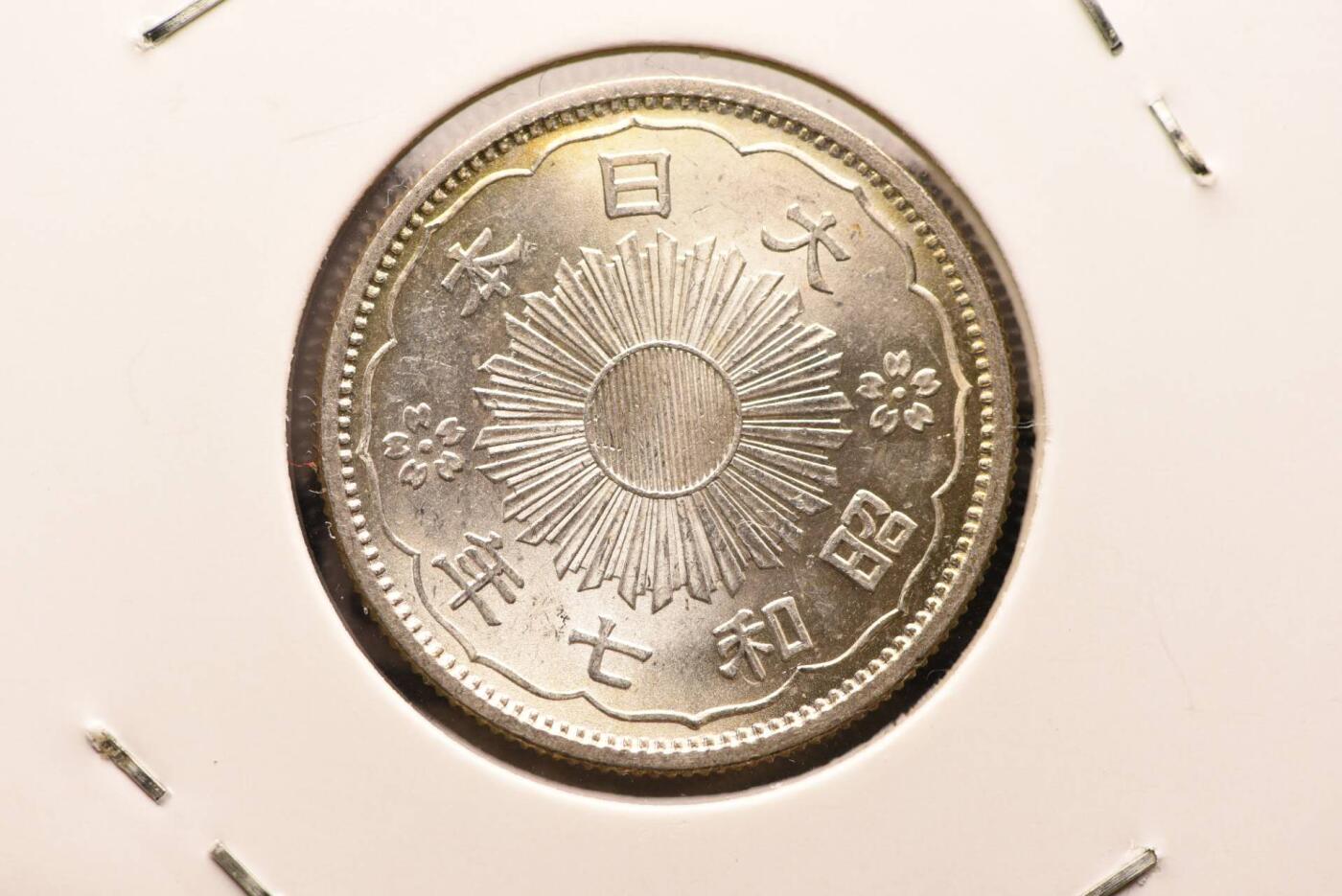 双凤卷拆极品美包浆