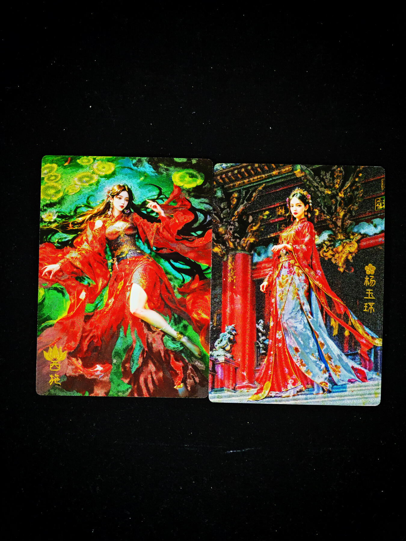 琦卡当当铺～第33期★★好多小漏~马上就结束了快来~支持寄存★★~【9点40结束】扫码加群抽[包邮券]~ 奇点卡牌 盲包卡 粗闪 宗rich四大美人 西施杨玉环-2张