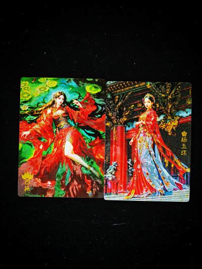 琦卡当当铺～第33期★★好多小漏~马上就结束了快来~支持寄存★★~【9点40结束】扫码加群抽[包邮券]~ - 奇点卡牌 盲包卡 粗闪 宗rich四大美人 西施杨玉环-2张