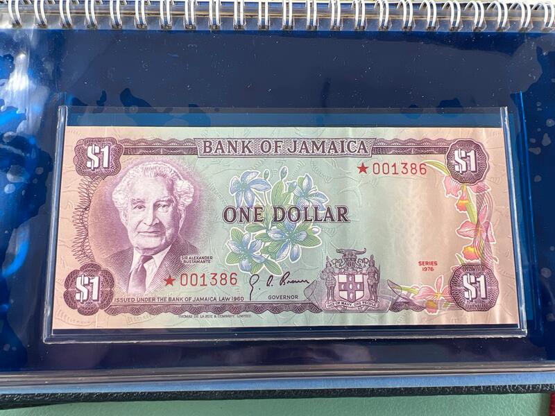 2月10号晚上8点 外国纸币自动截拍第23场 牙买加 1976年1,2,5,10元 001386全同号 全新套票 有收藏册证书