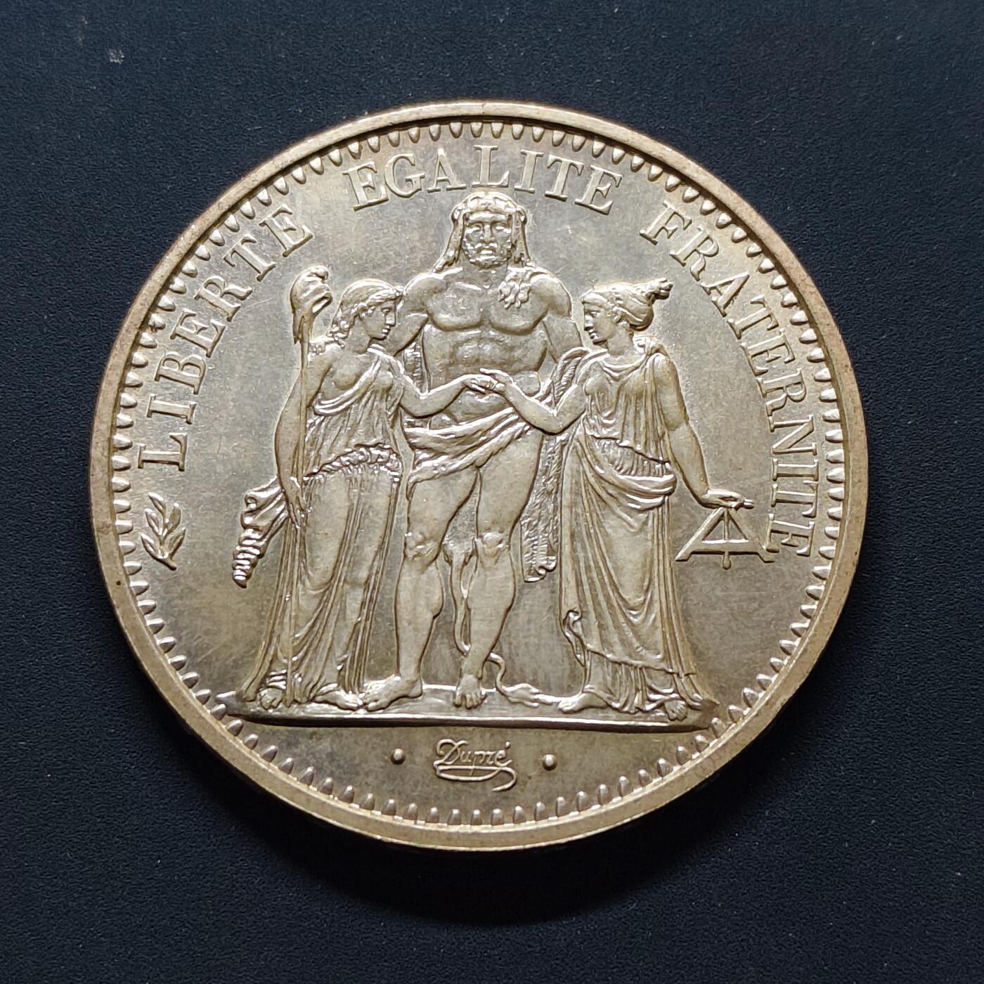 【全场包邮】纯粹捡漏拍503场 法国1965年大力神10法郎银币【37毫米25克90%】