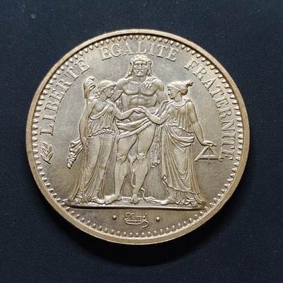 【全场包邮】纯粹捡漏拍503场 - 法国1965年大力神10法郎银币【37毫米25克90%】