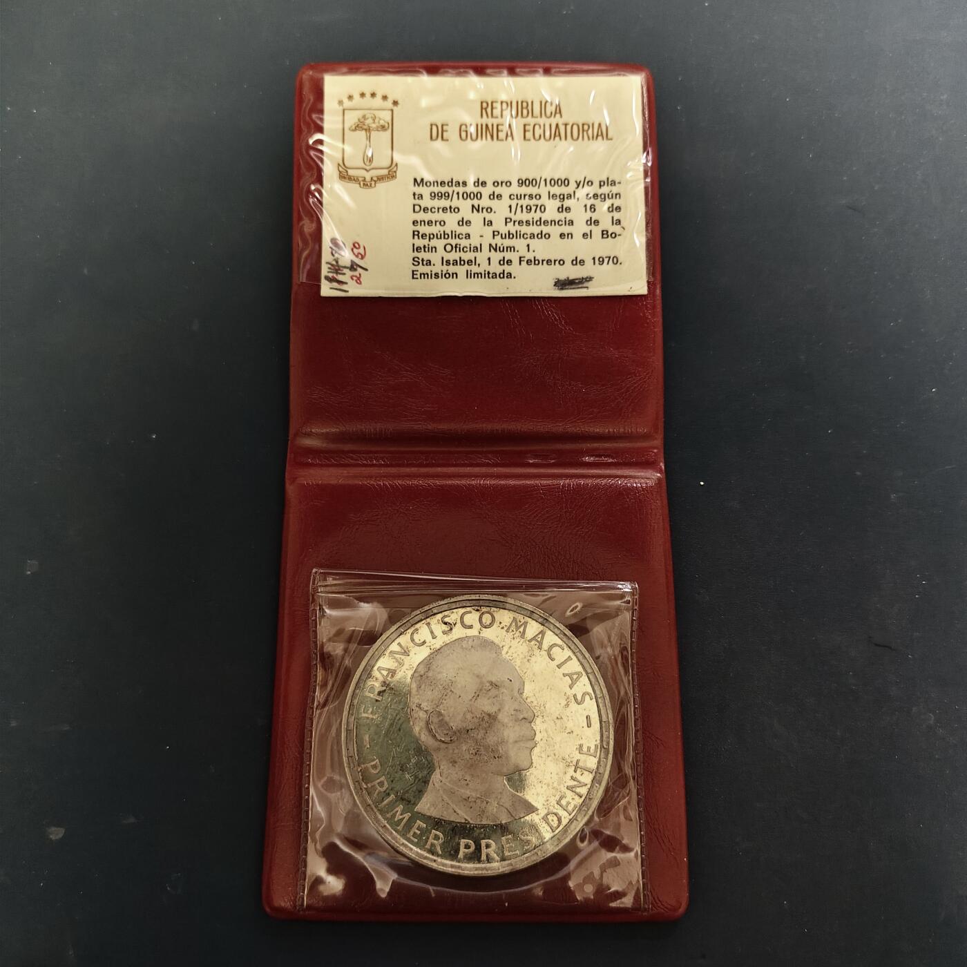 【全场包邮】纯粹捡漏拍503场