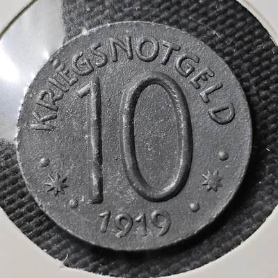 KK钱币收藏小铺  第397期 百期特怕（四拍之一） 2月预留时间 周末发货 -  1919 德紧黑斯费尔德 10芬尼锌币