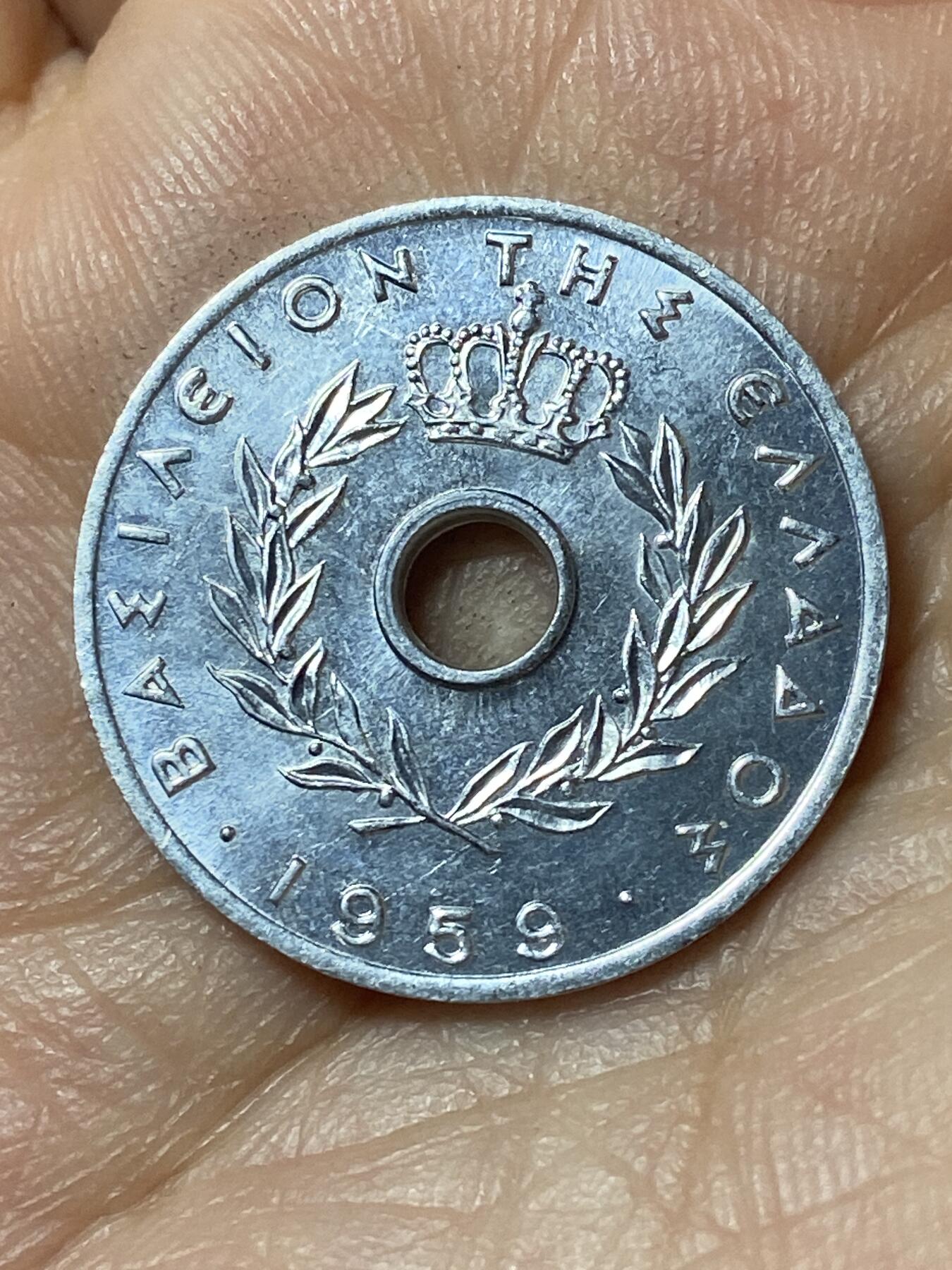 2026年第二十三场(总第一百九十二场）外国好品散币场(年后发货) 希腊王国1959年20雷普塔(保罗一世时期)