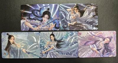 天玑星卡拍第171期《2.12周四截拍年前最后一场》持续收拍收评中 满赠卡需备注 - 诛仙 陆雪琪 粗闪 五张 自制卡