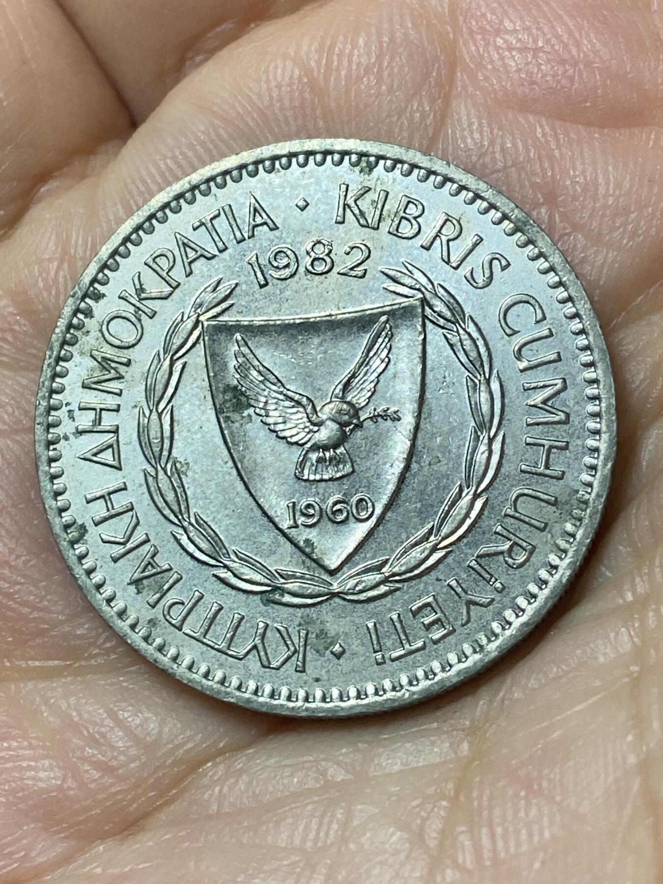 2026年第二十三场(总第一百九十二场）外国好品散币场(年后发货) 塞浦路斯🇨🇾1982年100米尔(共和国时期第一套，关门年)