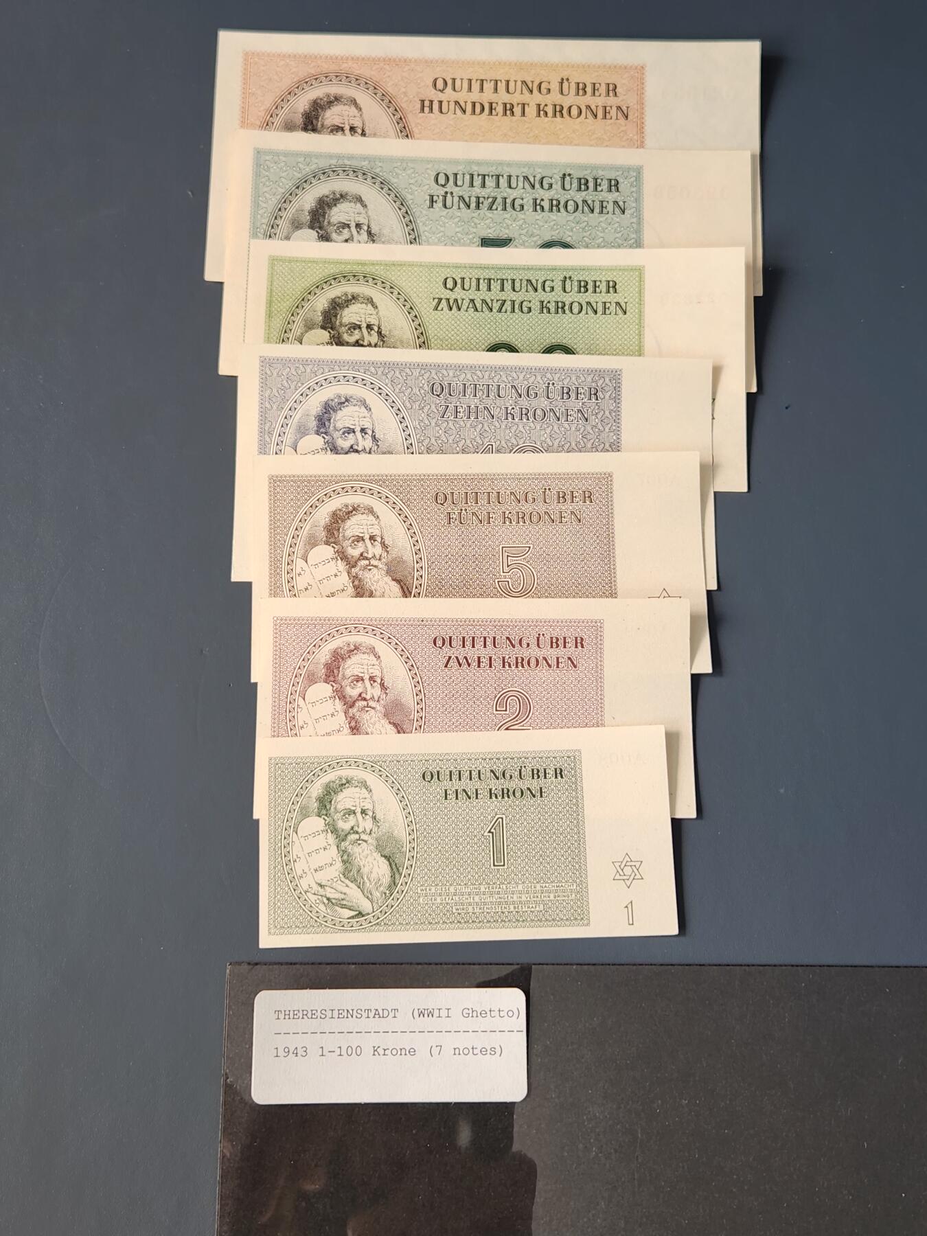 2月10号晚上8点 外国纸币自动截拍第23场 特莱西恩施塔特 德占 捷克 犹太集中营币 1-100克朗 全新原票全套7枚 1943年